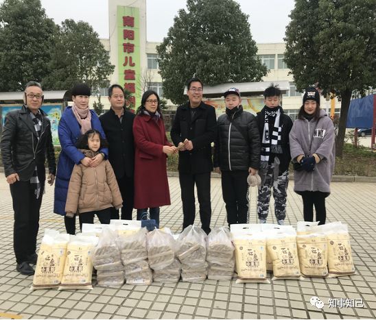 南阳山水中央最新动态
