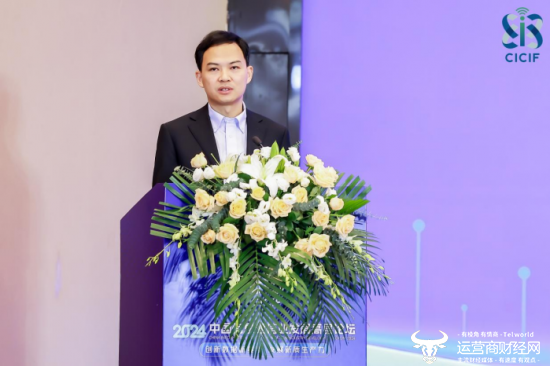 2024王廷彦最新消息