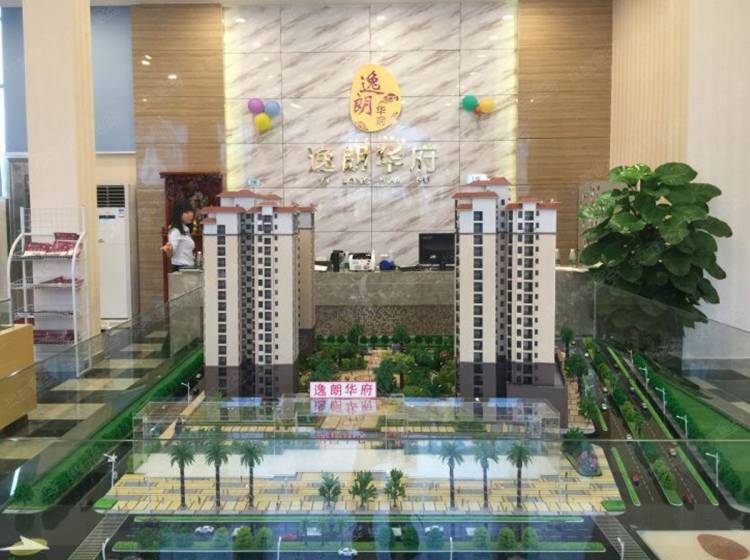 三江逸朗华府最新消息