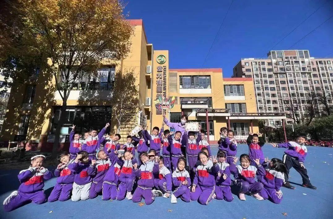 富力桃园最新房价查询