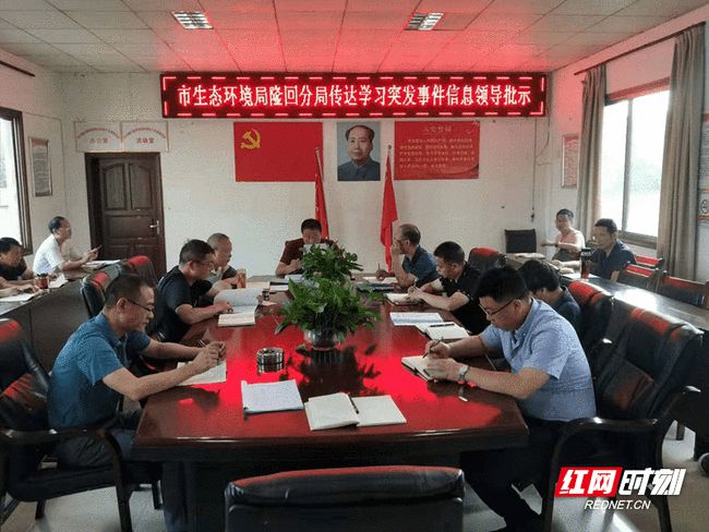 湖南邵阳隆回最新消息