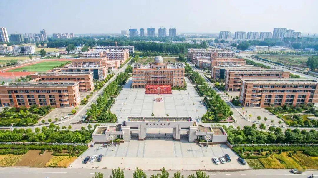 富平长安大学最新消息
