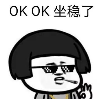 潘长江出什么事儿了最新消息