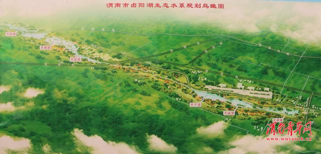 卤阳湖开发区最新消息