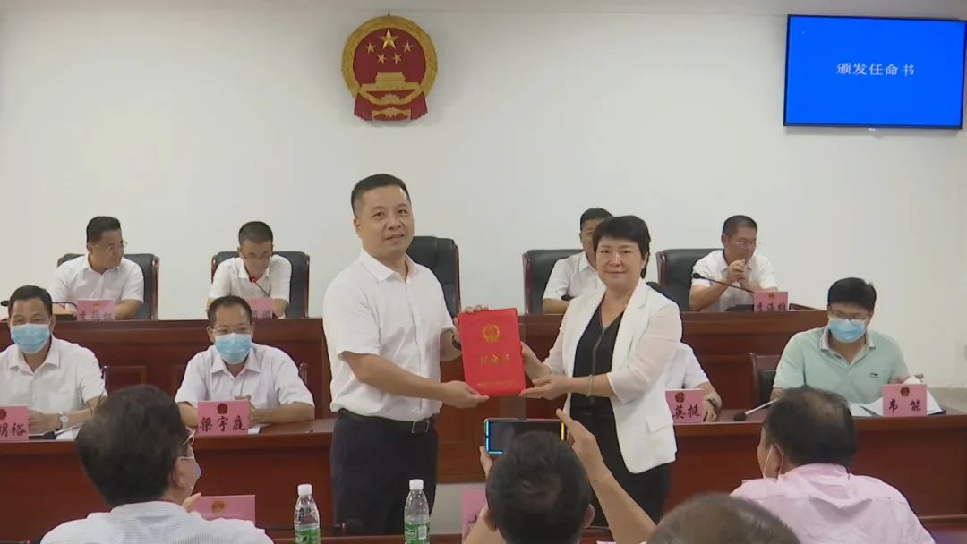 财经新闻 第171页