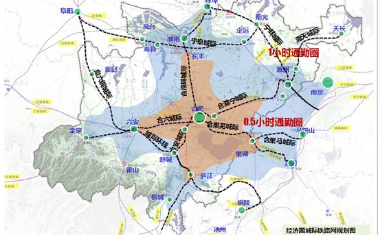 巢马城际最新消息