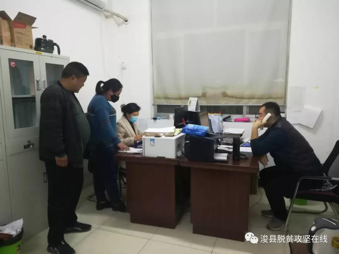 浚县担保公司最新消息