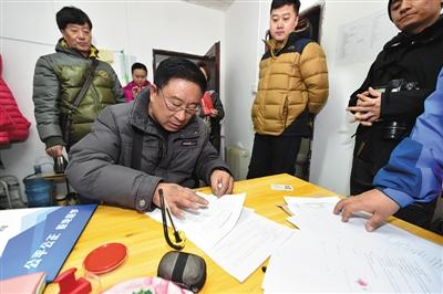 北辛安棚户区最新消息