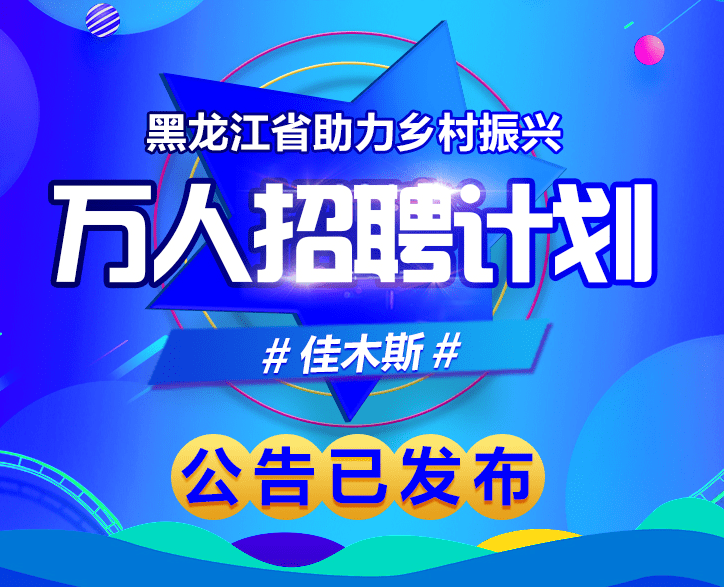 特别推荐 第166页