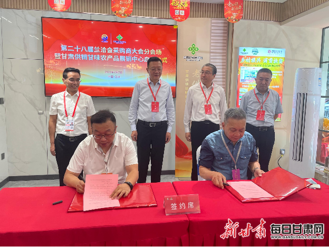 财经新闻 第166页