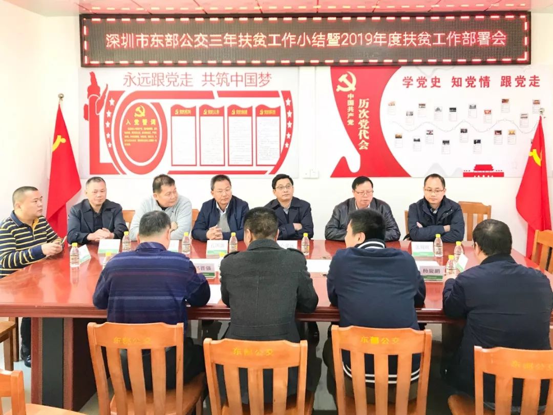 一行三会合并最新消息