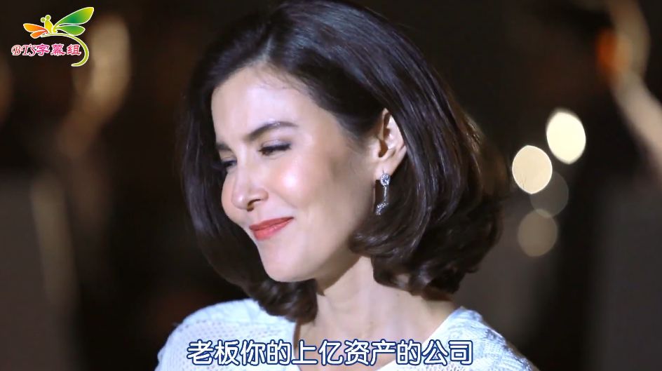 最新搞笑泰剧电视剧