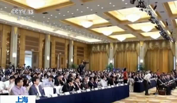 一行三会改革最新消息