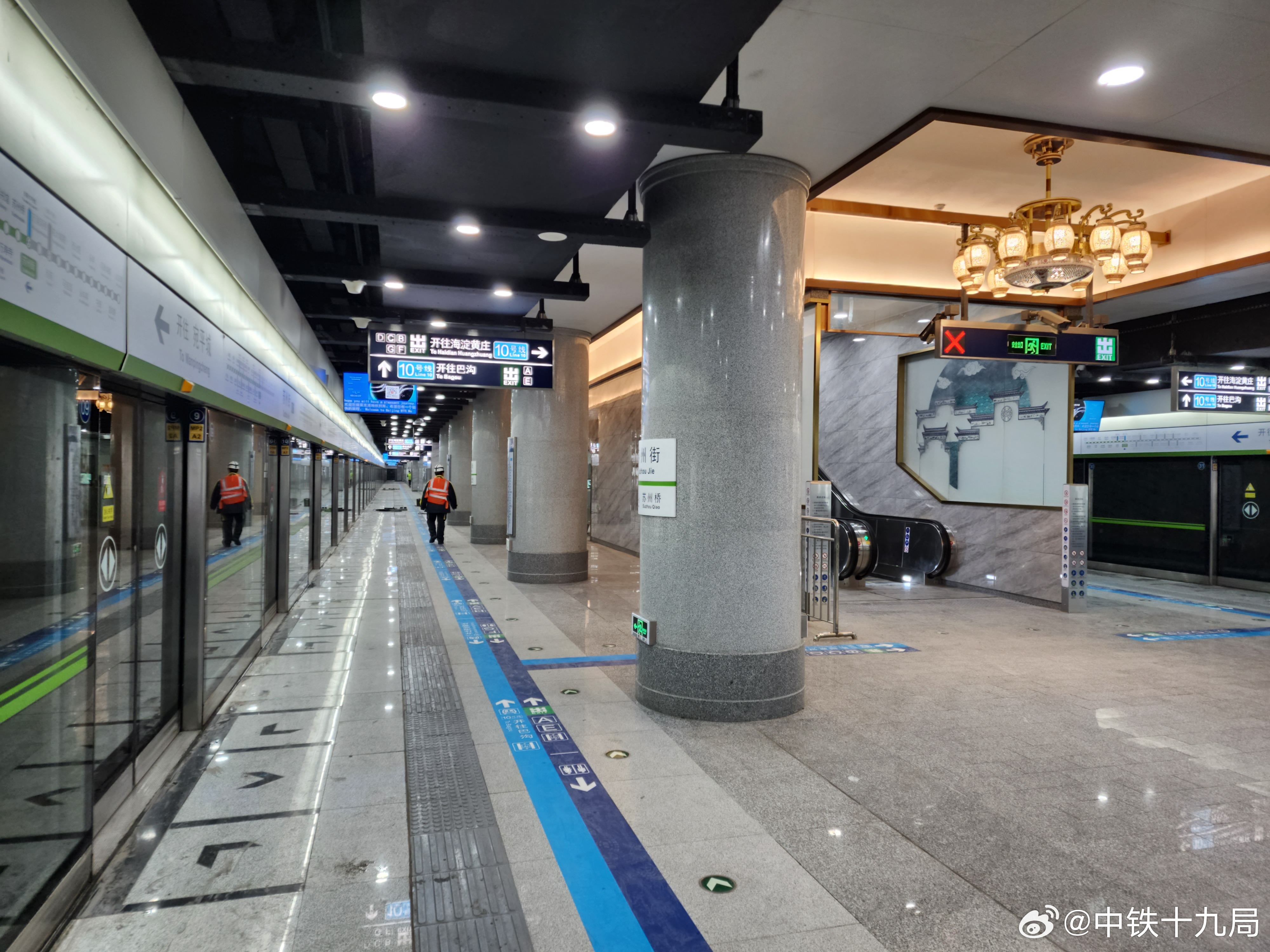 北京地铁16号线最新消息