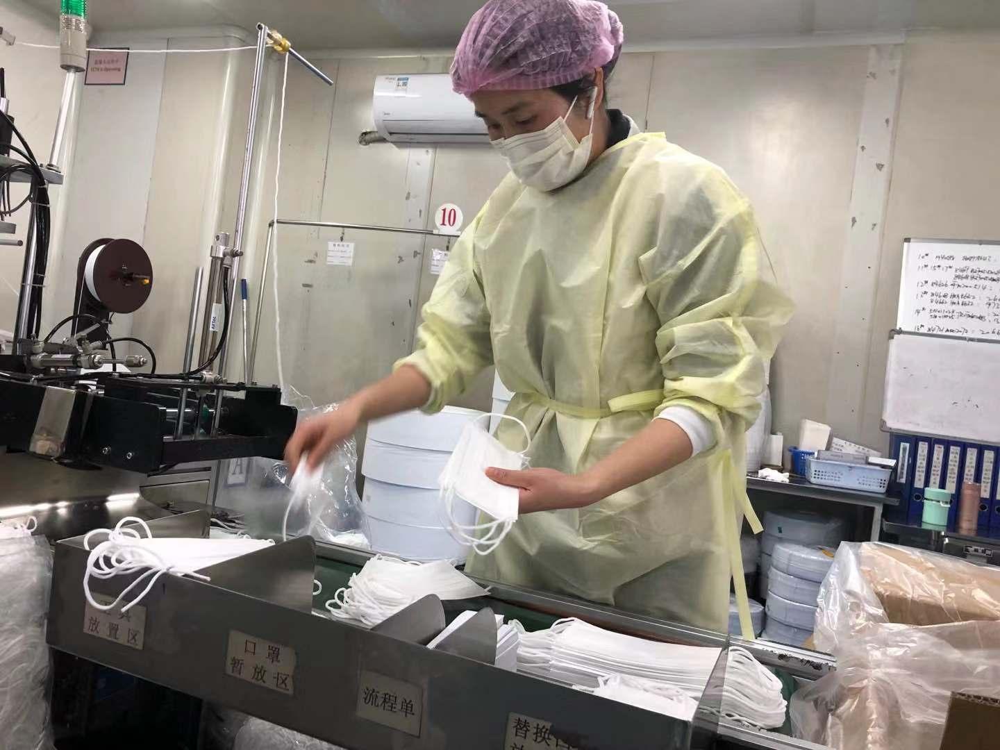 微信互投群二维码最新
