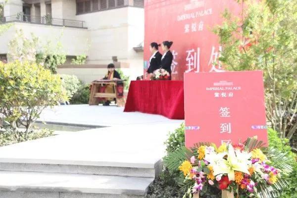 洛阳市紫悦府最新消息