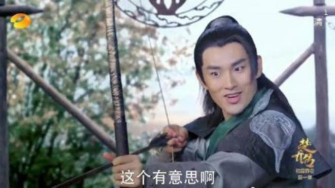 楚乔传的最新收视率微博