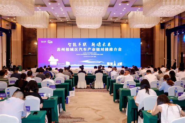 苏州黄埭最新招聘信息