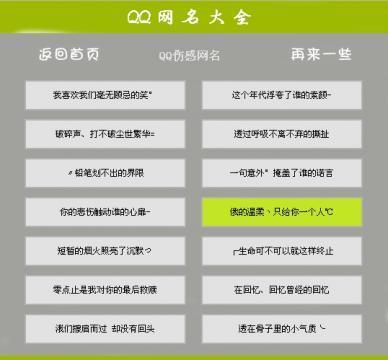 财经新闻 第159页