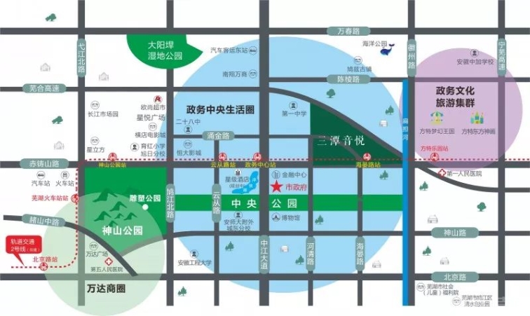 芜湖三潭音悦最新动态