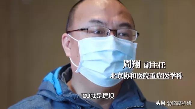 甲型h7n9最新新闻