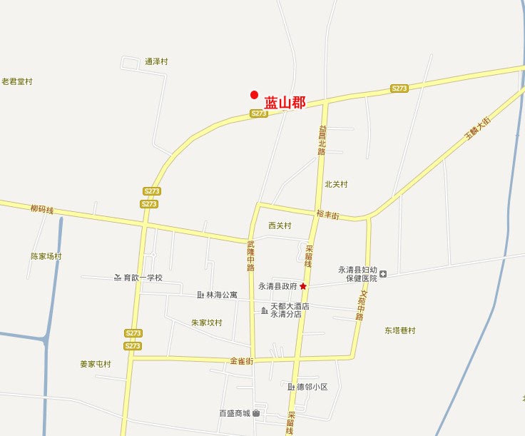 高唐贴吧最新消息蓝山