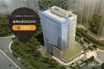 武汉最新楼盘开盘价格