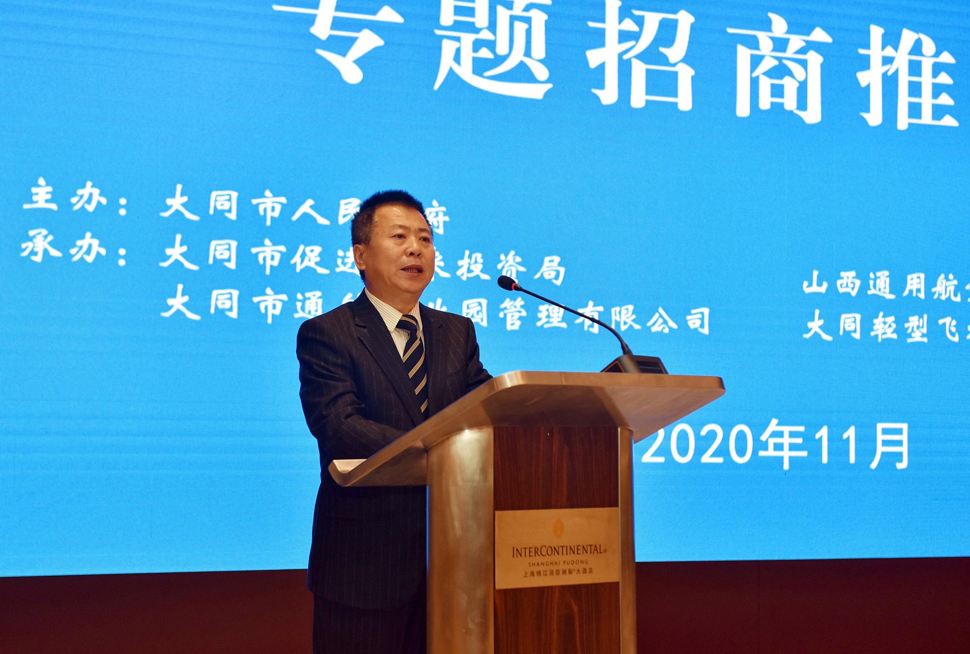 大同人才网最新招聘信息网