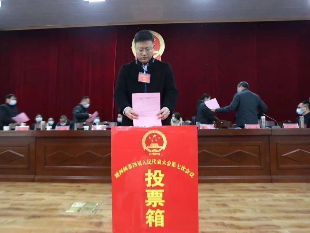 蕲春县最新人事任免