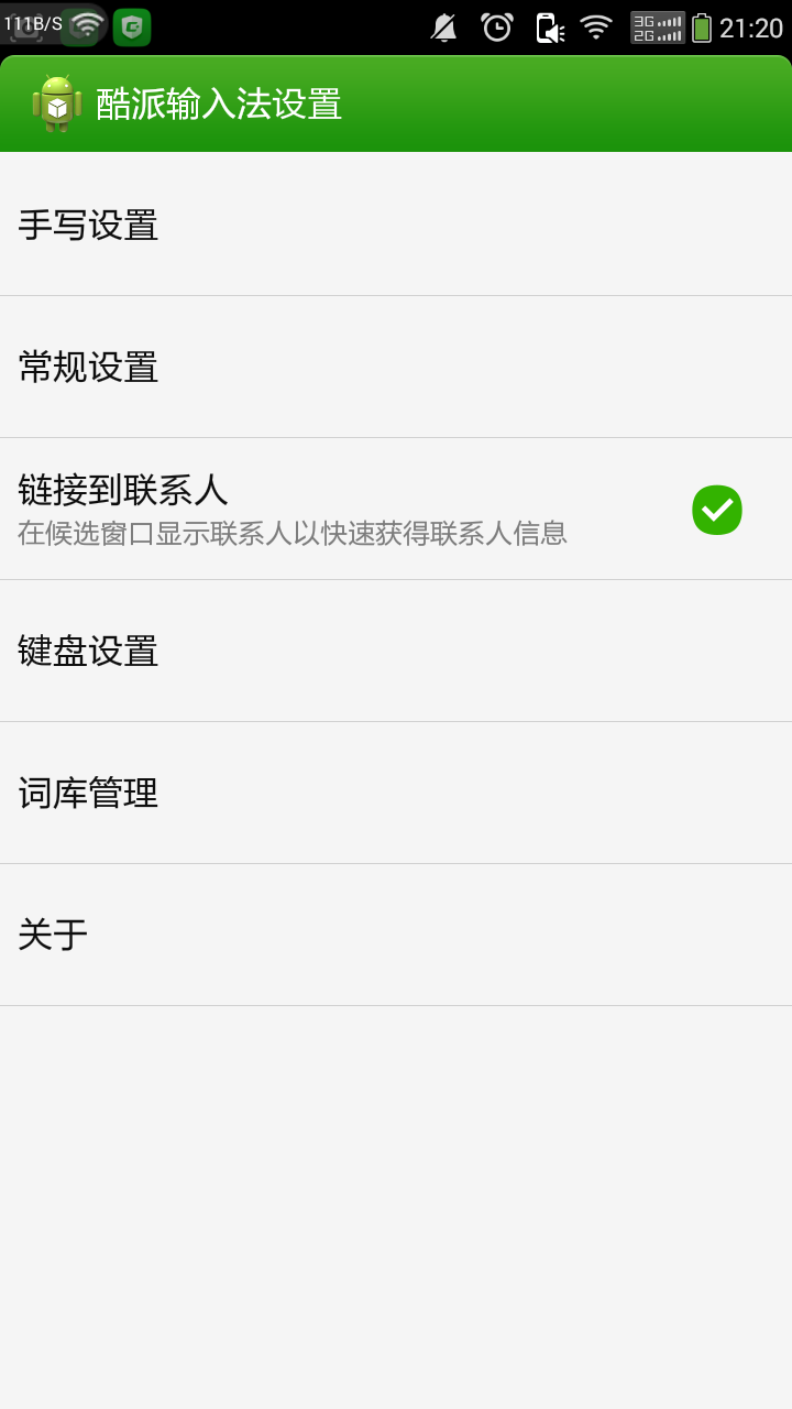 财经新闻 第152页