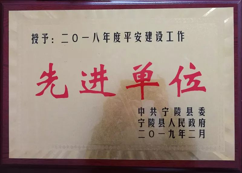 宁陵县最新招聘信息