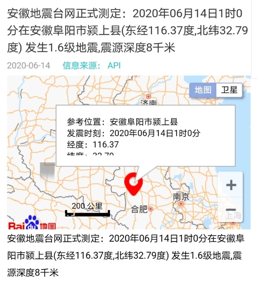 特别推荐 第153页