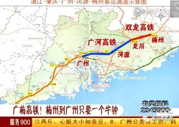 冈梅城际铁路最新消息