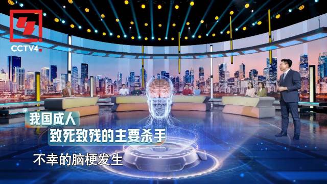 cctv4深度国际最新一期
