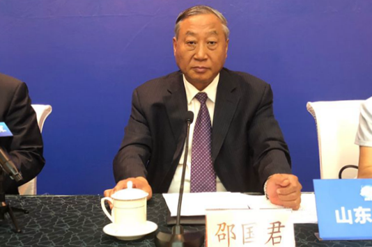山东省扶贫办最新消息