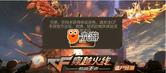 特别推荐 第149页