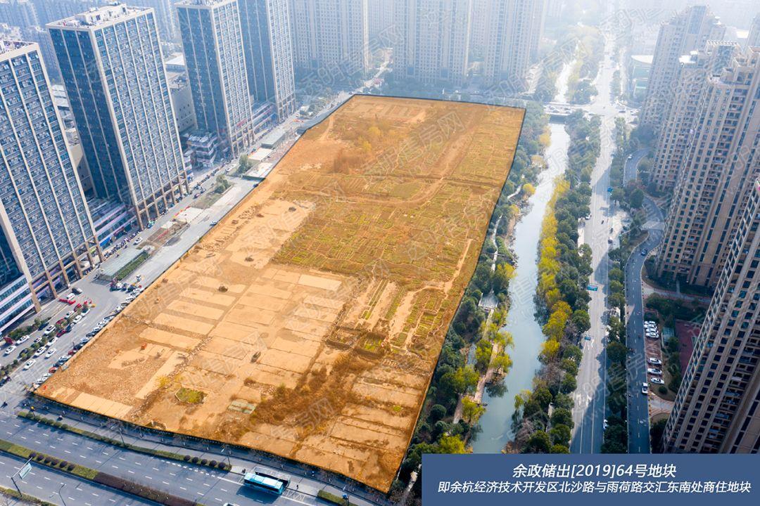 临平山北最新政策