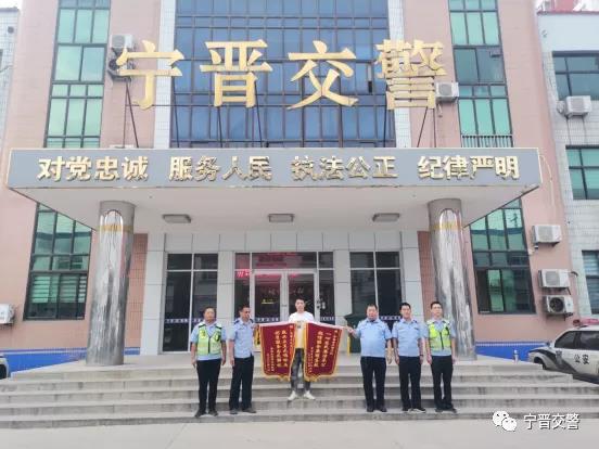 宁晋贴吧最新消息视频