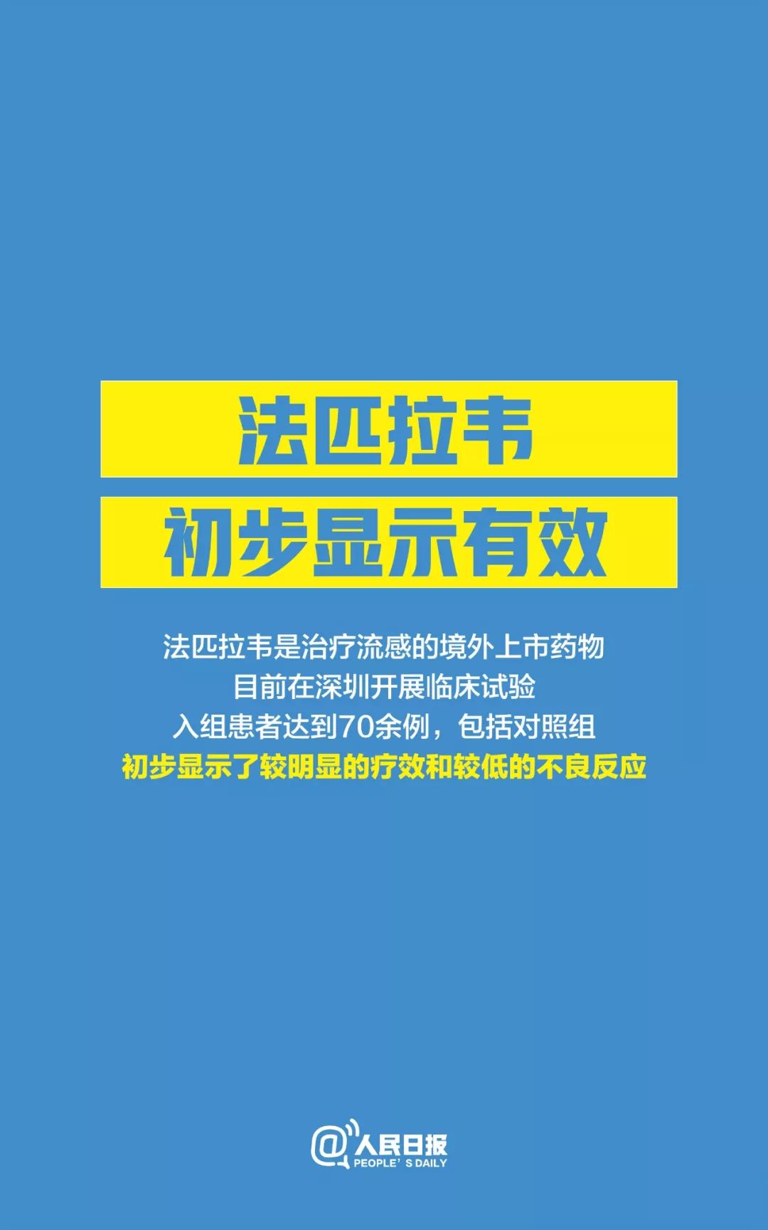 上仓本地最新招聘信息
