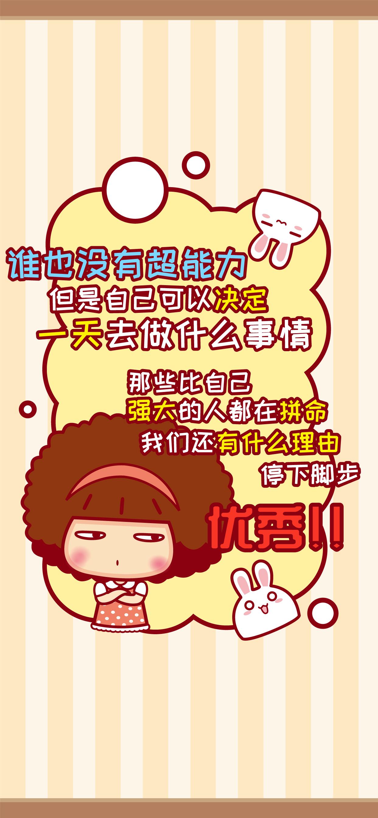 热门推荐 第149页