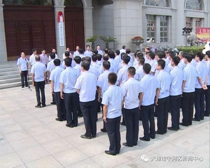 天津房产税最新消息2015年