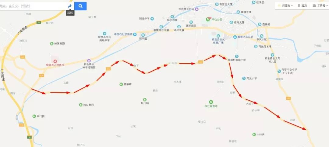 河南省道539最新消息
