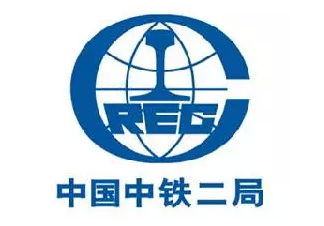 中铁二局重组最新进展