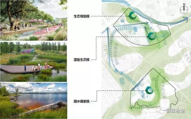 梅山钢厂搬迁最新消息