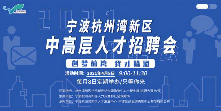 财经新闻 第143页