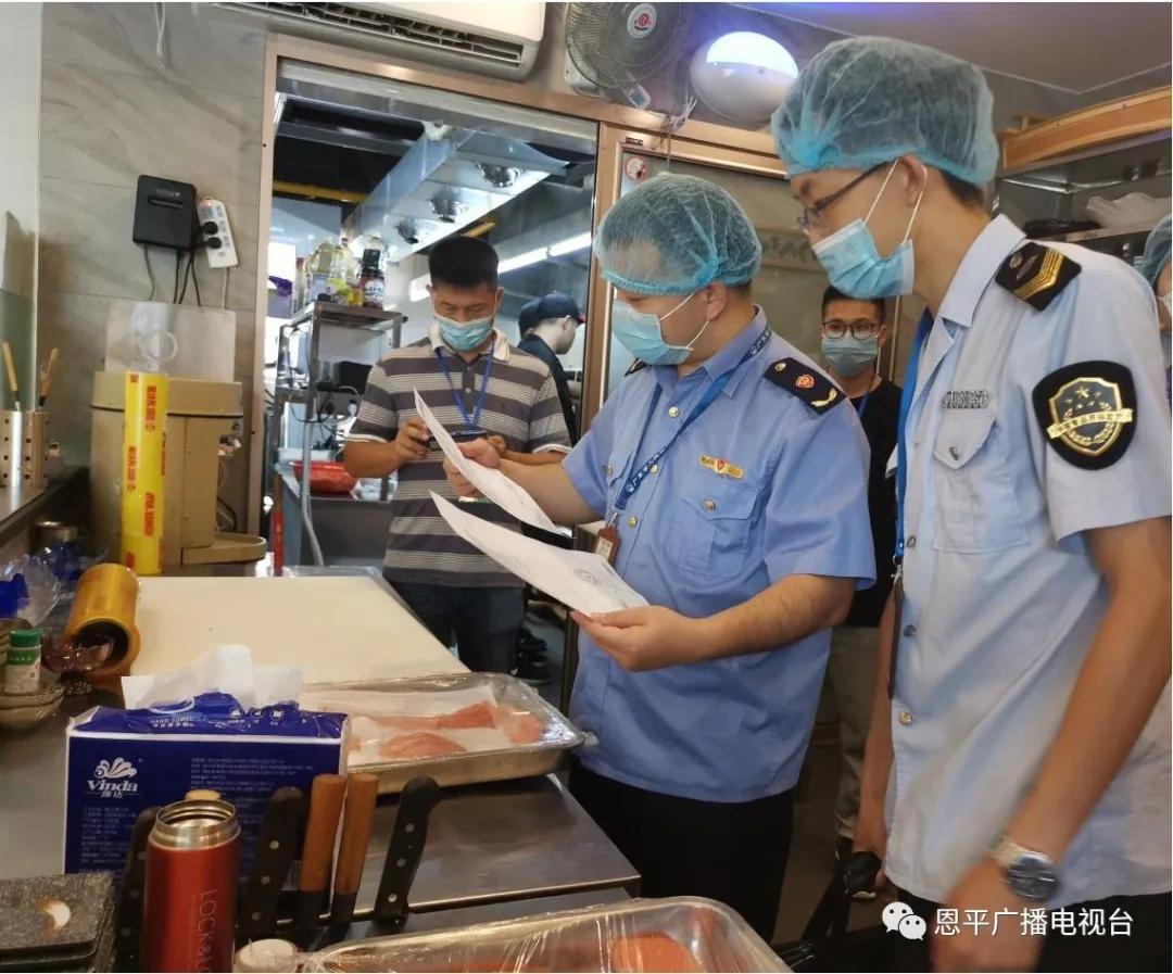 多宝鱼市场最新新闻