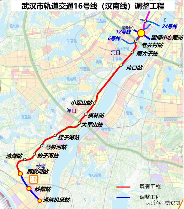 武汉地铁16号线最新线路图
