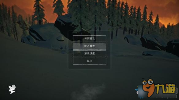 漫漫长夜最新版本砍树