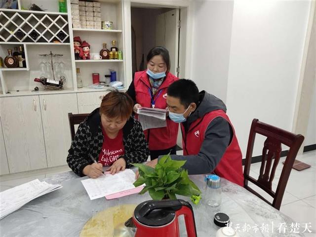 谷城正洪春天最新房价