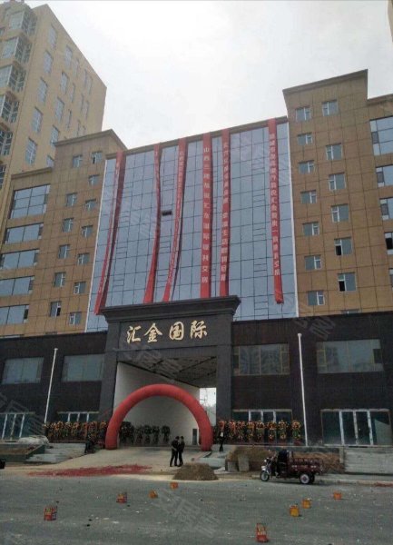 六安汇金国际最新消息